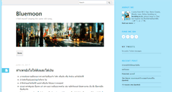 Desktop Screenshot of bluemoon.f0nt.com